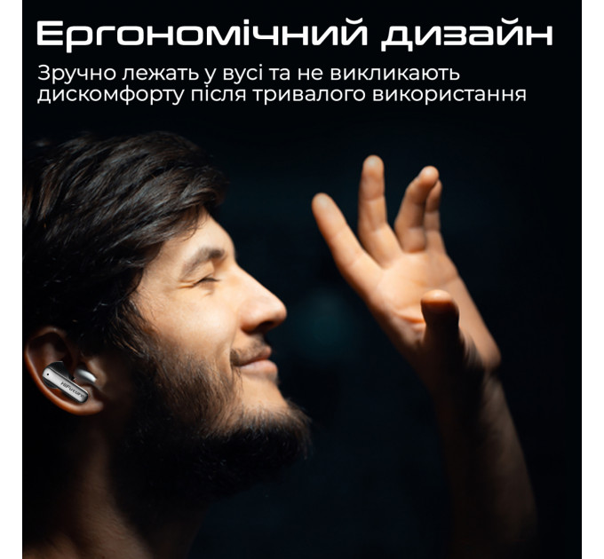 Bluetooth-гарнітура HiFuture SonicAir Black (sonicair.black)