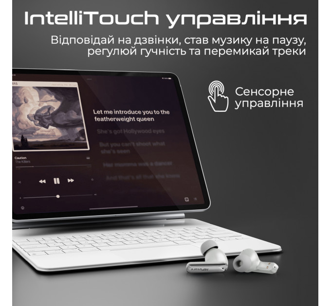 Bluetooth-гарнітура HiFuture SonicAir Champagne (sonicair.champagne)
