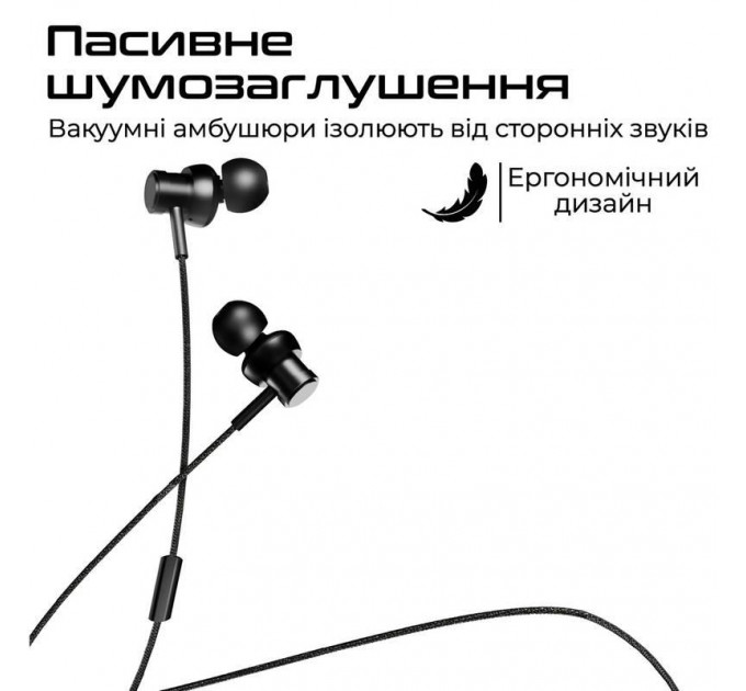 Гарнітура HiFuture Hi5 Black (hi5.black)