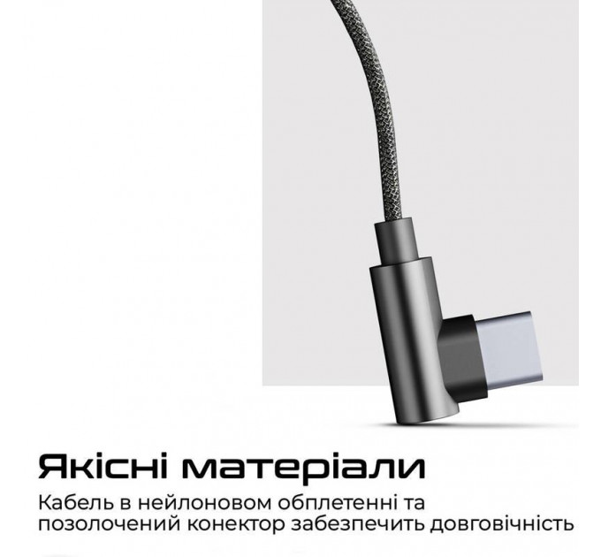 Гарнітура HiFuture Mi5 Black (mi5.black)