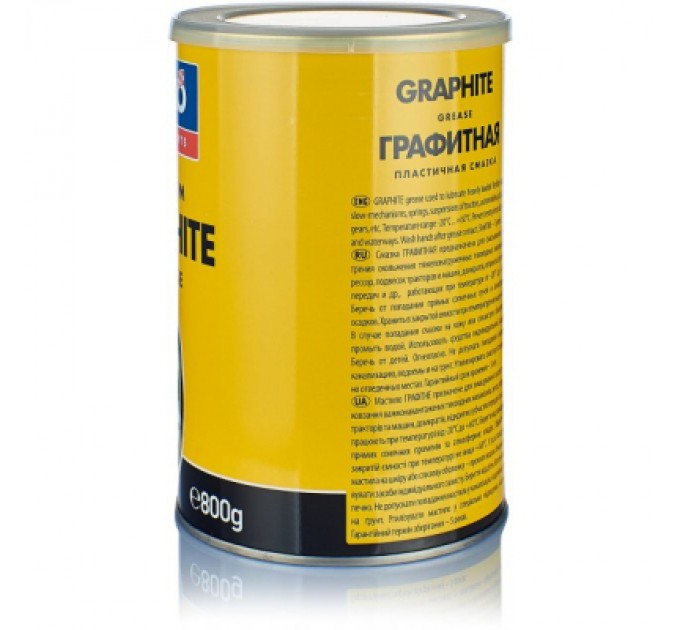 Yuko Мастило автомобільне Yuko графітне 1л (4820070242492)