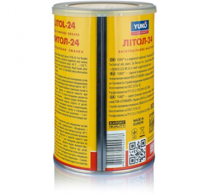 Yuko Мастило автомобільне Yuko Літол-24 1л (4820070242478)