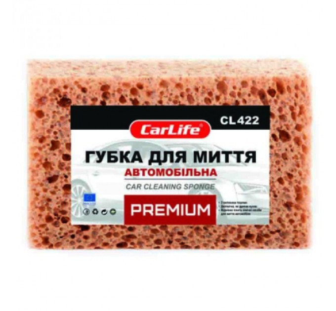 CarLife Губка для миття CarLife PREMIUM з великими порами 190x120x70mm, коричнева (CL-422)
