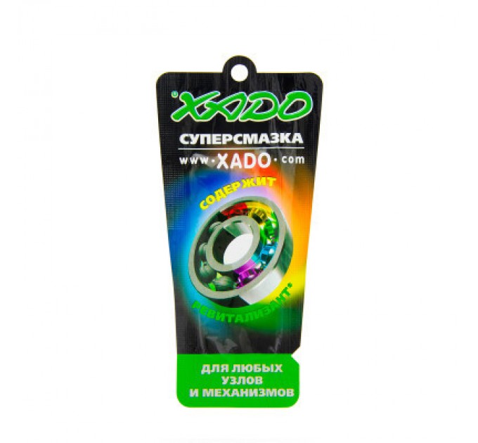 Xado Мастило автомобільне Xado Супермастило 7 мл (XA 30005)