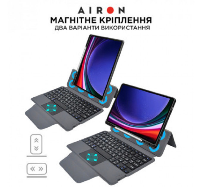 Чохол до планшета AirOn Premium Samsung Galaxy Tab S9 11'' 2023 + Keyboard (4822352781117)