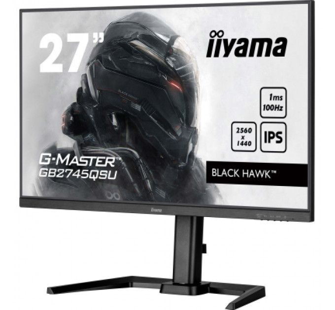Монітор iiyama GB2745QSU-B2
