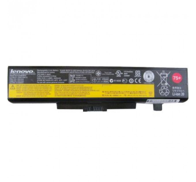 Акумулятор до ноутбука Lenovo ThinkPad E530 45N1051 4400mAh (48Wh) 6cell 11.1V Li-ion (A41942)