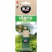 Ароматизатор для автомобіля K2 VINCI VENTO GREEN TEA 8ML (V452)