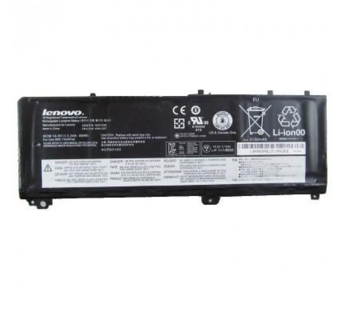 Акумулятор до ноутбука Lenovo Lenovo ThinkPad S420/S430 45N1085 3200mAh (48Wh) 4cell 14.8V (A41967)