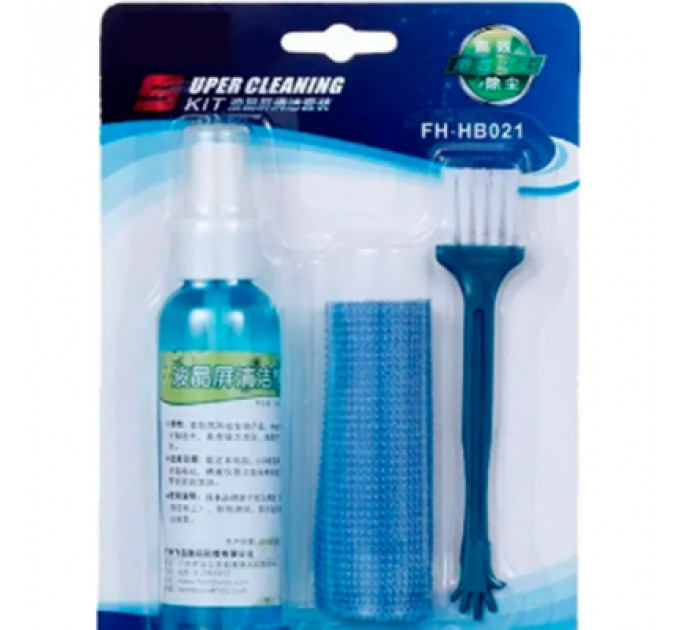 Універсальний чистячий набір HANDBOSS Super CLeaning KIT 3in1 (FH-HB021)