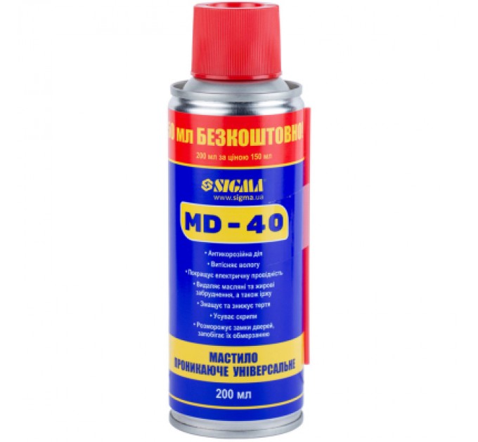 Sigma Мастило автомобільне Sigma Універсальна проникаюча 200мл (6370131)