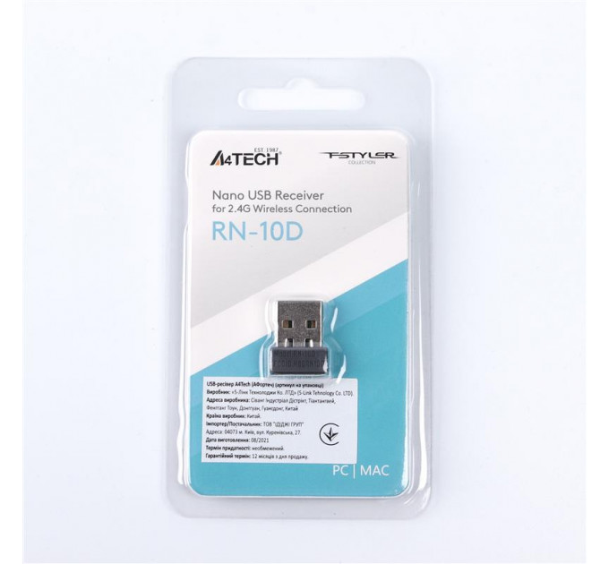 USB-приймач A4Tech RN-10D