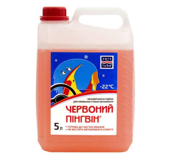 Омивач автомобільний VERYLUBE Червоний пінгвін до -22 С "ЗИМА" 5 л (XB 50304)