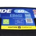 EXIDE Акумулятор автомобільний EXIDE EXCELL 60Ah Н Ев (-/+) (540EN) (EB602)