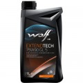 Wolf Трансмісійна олива Wolf EXTENDTECH 75W90 GL 5 1л (8303302)