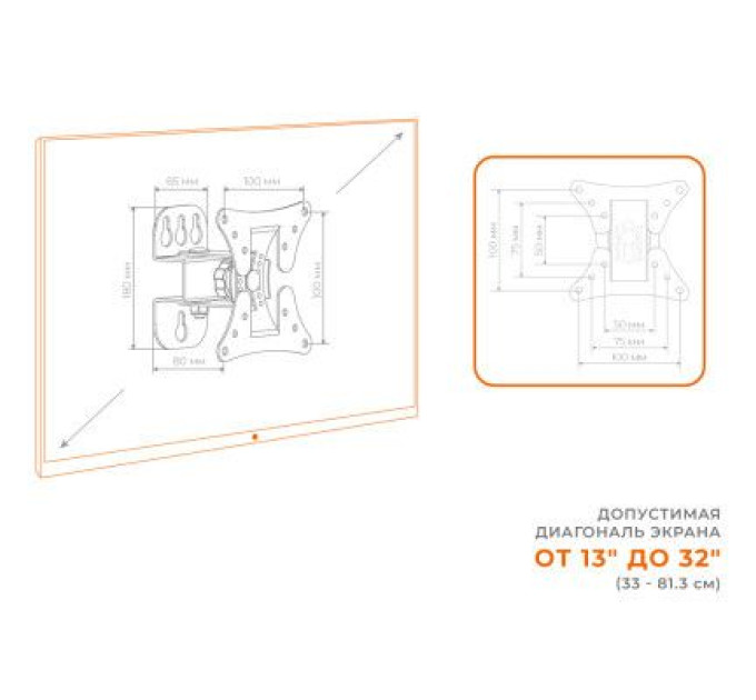 ACCLAB Кронштейн ACCLAB AL-BT100 (1283126485695)