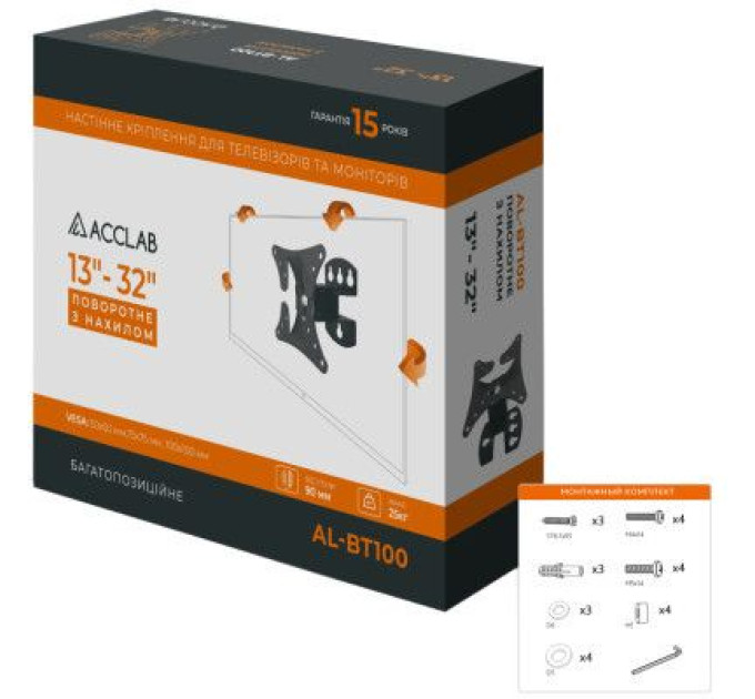 ACCLAB Кронштейн ACCLAB AL-BT100 (1283126485695)