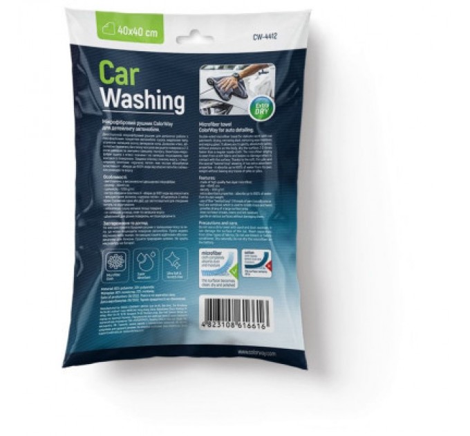 ColorWay Автомобільна серветка ColorWay Extra Dry 1200gs (CW-4412)