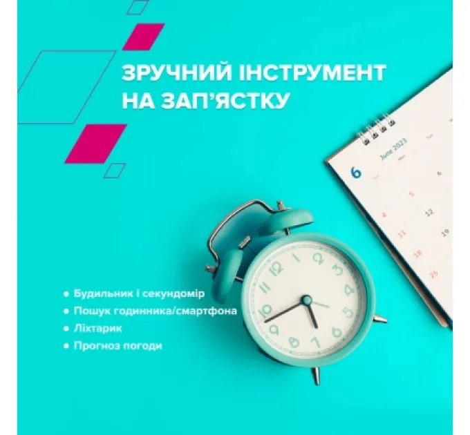 Canyon Смарт-годинник Canyon Chatter SW-58 BT-CALL Silver Grey (CNS-SW58SS)