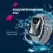 Canyon Смарт-годинник Canyon Chatter SW-58 BT-CALL Silver Grey (CNS-SW58SS)