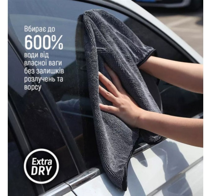 ColorWay Автомобільна серветка ColorWay Extra Dry 1200gs (CW-5612)