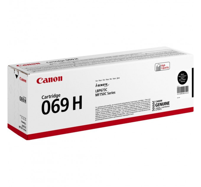 Картридж для Canon (069H) MF752Cdw Black (5098C002)