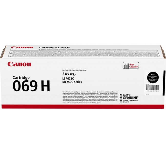 Картридж для Canon (069H) MF752Cdw Black (5098C002)