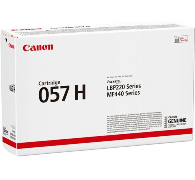 Картридж Canon 057H LBP223dw/226dw/228x/MF443dw/445dw/446X/MF449X Bl ack (10000 стор) 3010C002