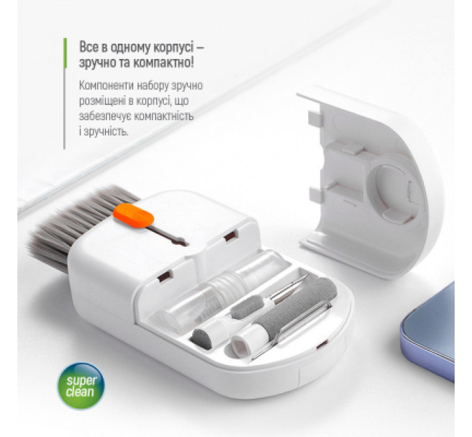 Універсальний чистячий набір ColorWay Cleaning Kit, Multifunktional, 10 in 1 (CW-1111)