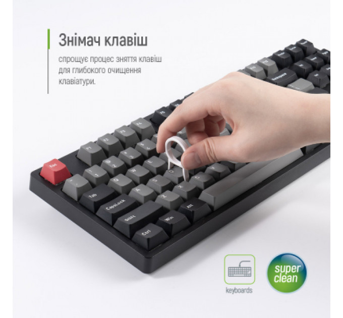 Універсальний чистячий набір ColorWay Cleaning Kit, Multifunktional, 10 in 1 (CW-1111)