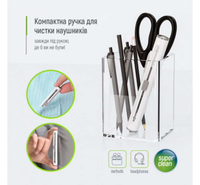 Універсальний чистячий набір ColorWay Cleaning Pen, for Earphones, 3 in 1 (CW-1131)