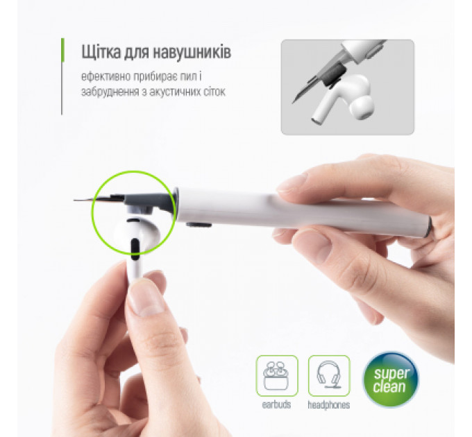 Універсальний чистячий набір ColorWay Cleaning Pen, for Earphones, 3 in 1 (CW-1131)
