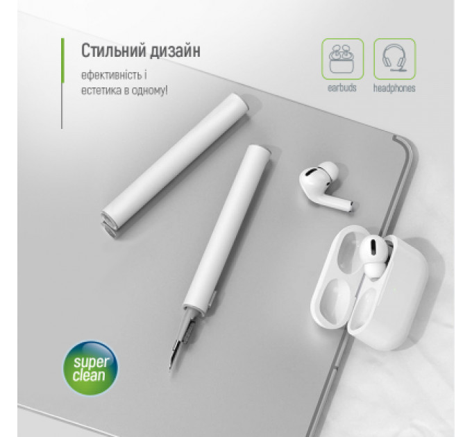 Універсальний чистячий набір ColorWay Cleaning Pen, for Earphones, 3 in 1 (CW-1131)