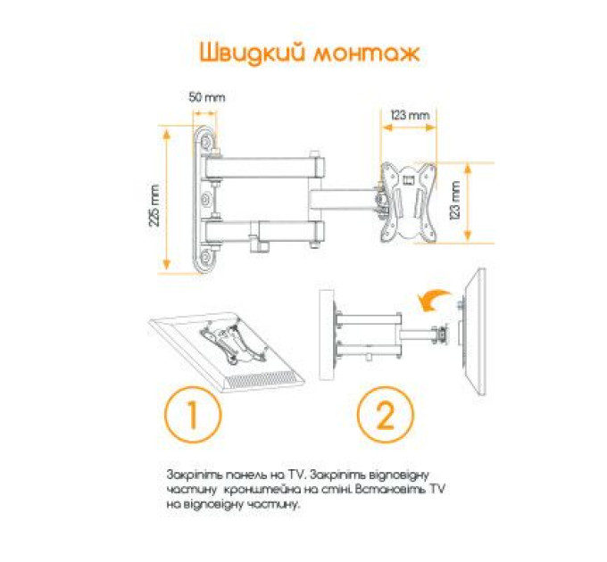 ACCLAB Кронштейн ACCLAB AL-BT102 (1283126485718)