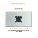 ACCLAB Кронштейн ACCLAB AL-BT102 (1283126485718)