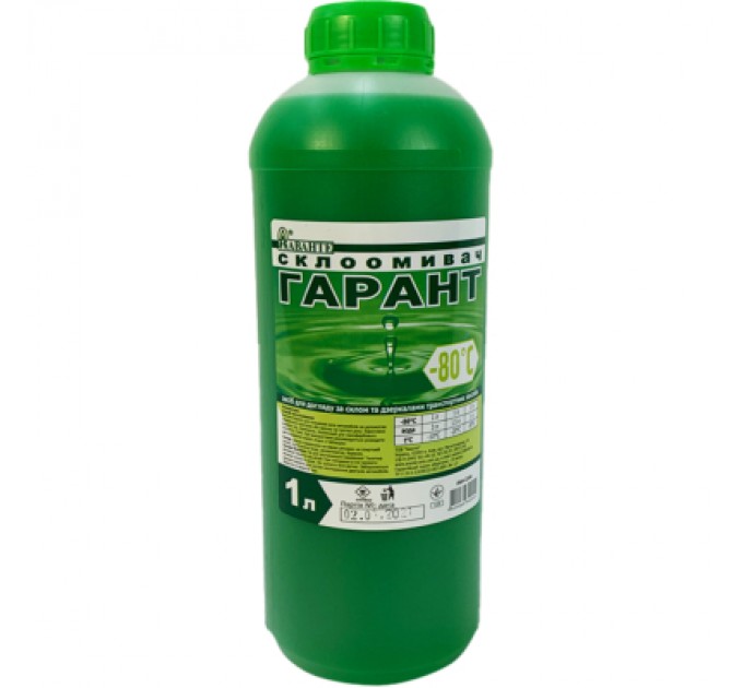 Гарант Омивач автомобільний Гарант -80С 1л (ЛАН2356-1)