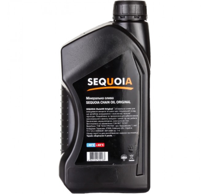 Ланцюгове мастило SEQUOIA 1 л (ChainOil-Original)