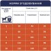 Club 4 Paws Сухий корм для собак Club 4 Paws Преміум. Контроль ваги з індичкою для малих порід 5 кг (4820215367851)