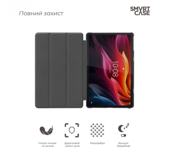 Чохол до планшета Armorstandart Smart Case Lenovo Tab K11 Plus Black (ARM83273)
