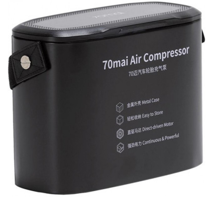 70Mai Автомобільний компресор 70Mai Air Compressor Lite (Midrive TP01) (576182)