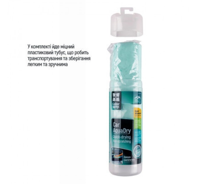 ColorWay Автомобільна серветка ColorWay CW-4332