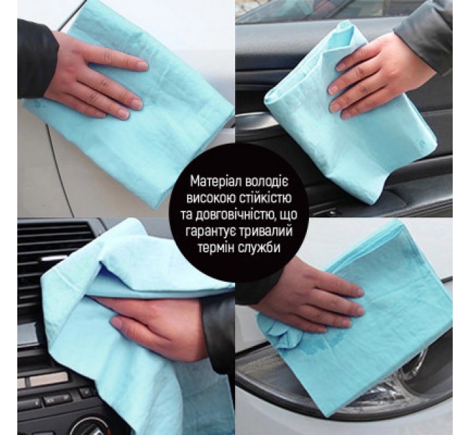 ColorWay Автомобільна серветка ColorWay CW-6643