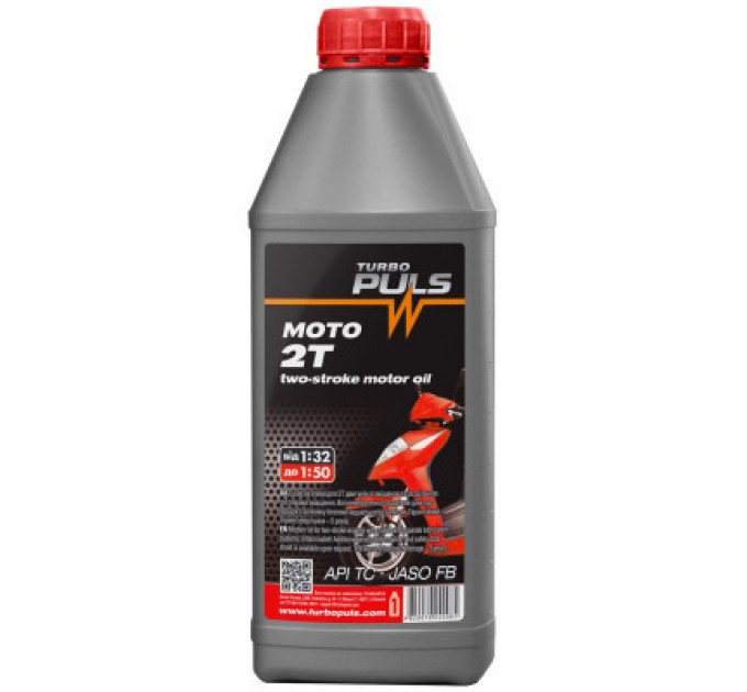 TURBO PULS Моторна олива TURBO PULS 2T Moto, 0,85л (75380)