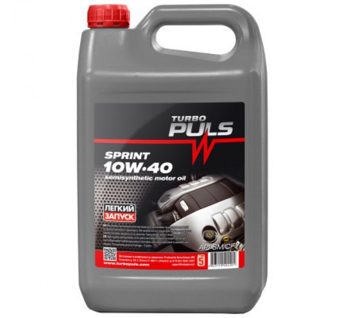 TURBO PULS Моторна олива TURBO PULS Sprint 10W-40, 4,5л (75390)