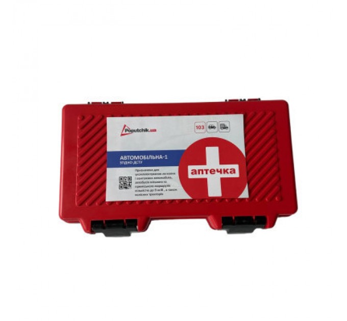 Poputchik Автомобільна аптечка Poputchik 02-076-П