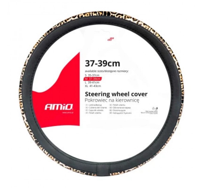 Чохол на руль AMiO SWC-43-M 37-39 см (02984) (029848)