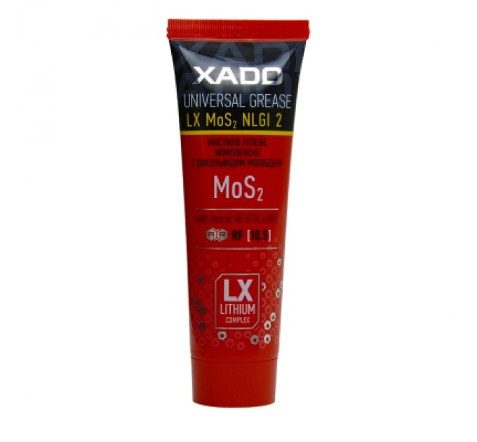 Xado Мастило автомобільне Xado LX-MO 2 125 мл (XA 30242)