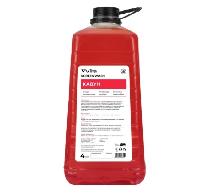 VIRA Омивач автомобільний VIRA "Кавун" 4 л (VI0508)