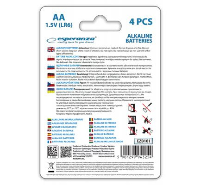 Esperanza Батарейка Esperanza AA LR6 Alkaline * 4 (EZB101)