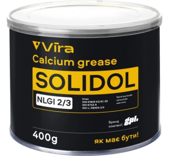 VIRA Мастило автомобільне VIRA жовте 400 г (VI0612)